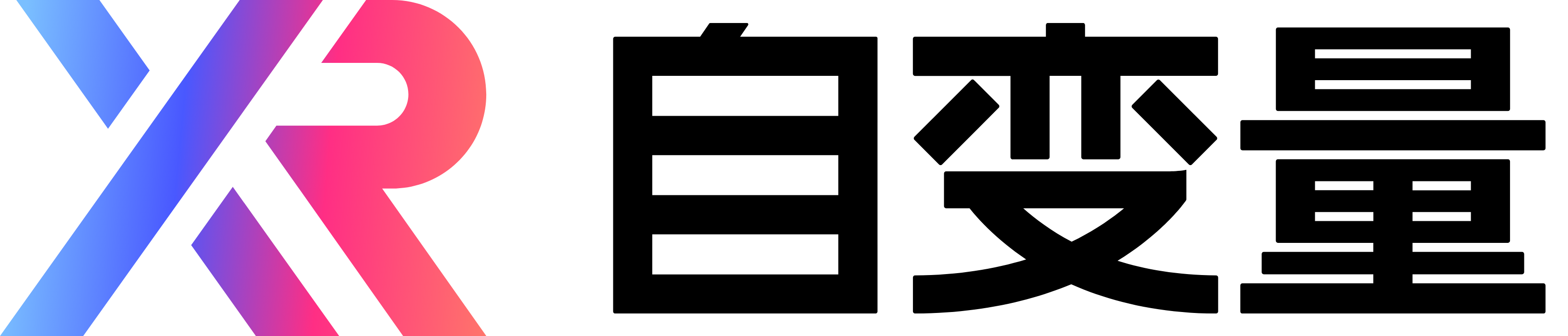 自变量X2Robot