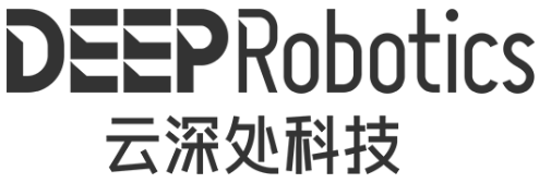 云深处DEEPRobotics