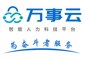 万事云WONS